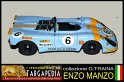 Porsche 908.02 Flunder n.6 Le Mans 1972 - Best 1.43 (2)